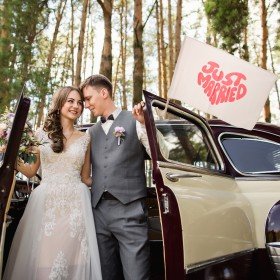 Autofahne - Just Married